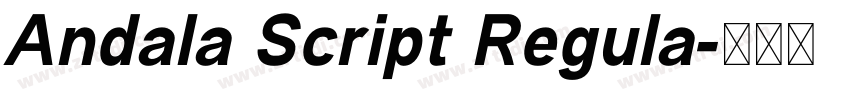 Andala Script Regula字体转换